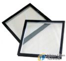 low-e insulated glass